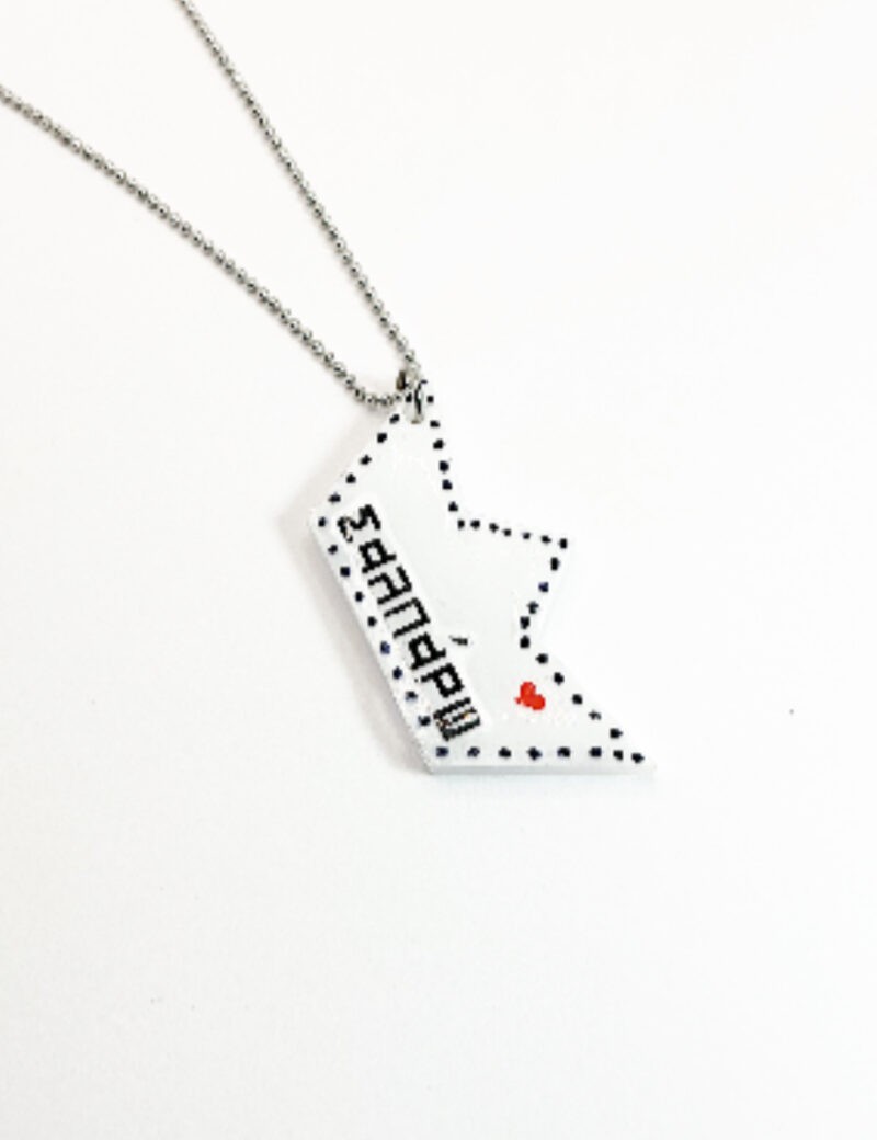 Σαλπάρω Summer Necklace